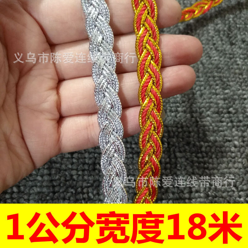 图片20180623152427