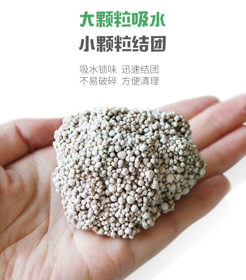 O1CN01CNEN6n1wUwRGGagMG_!!3009