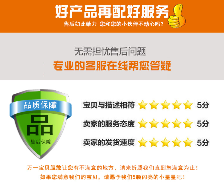 详情_09