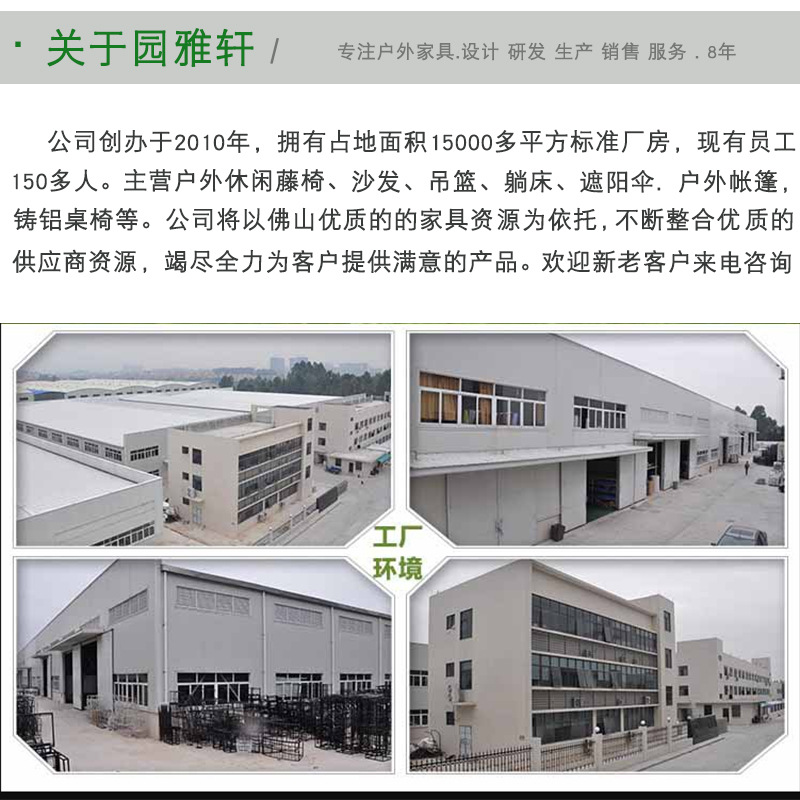 0d0cb3f9bdc17c19eee907243de849