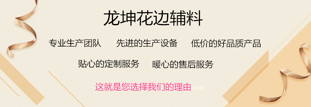 5a423250043c0_1024_副本