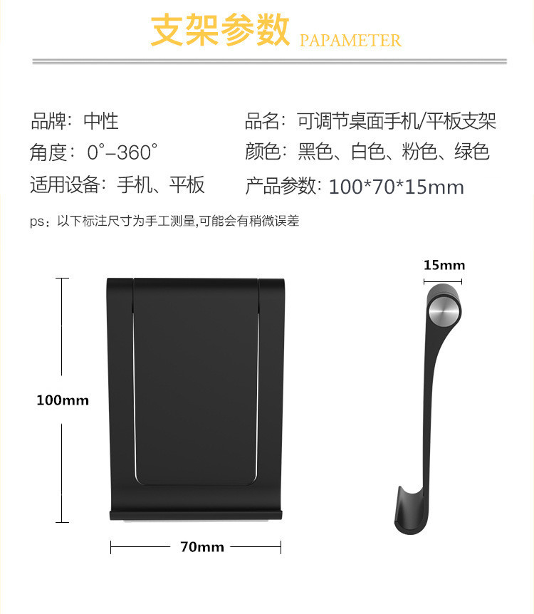 QQ图片20181109164430