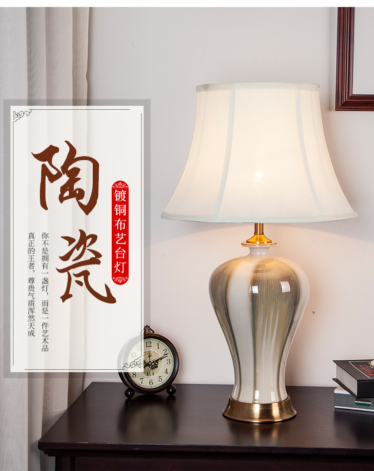 详情页设计_02