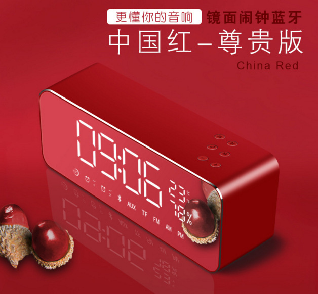 图片20180420173352