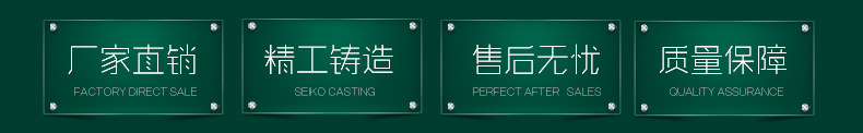 斯诺星五金工具厂_02.jpg
