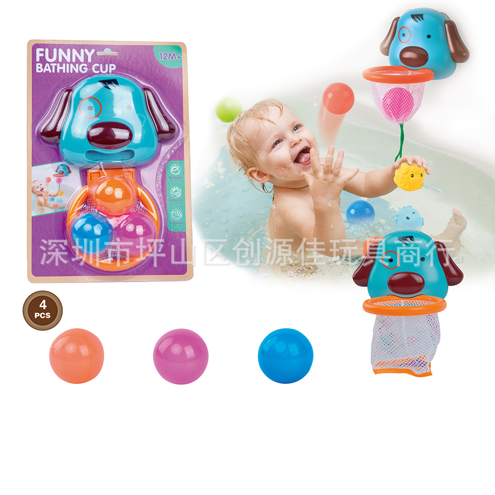 6617-2水上投篮吸板