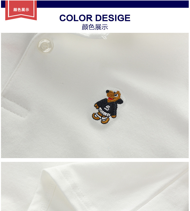 童装秋装款男童T恤纯棉翻领上衣条纹POLO衫儿童长袖t恤宝宝