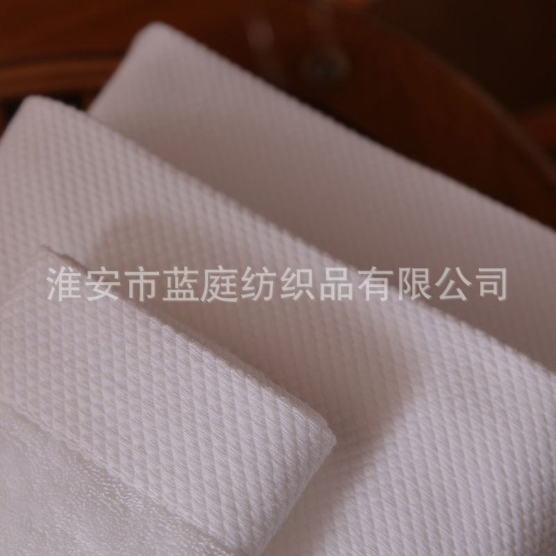 纯棉毛巾