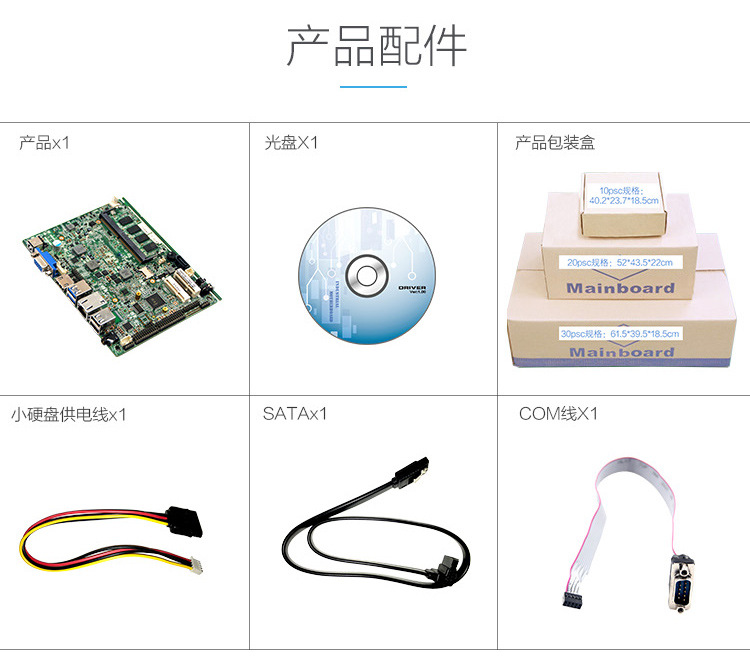 SU110Z3A详情页_17