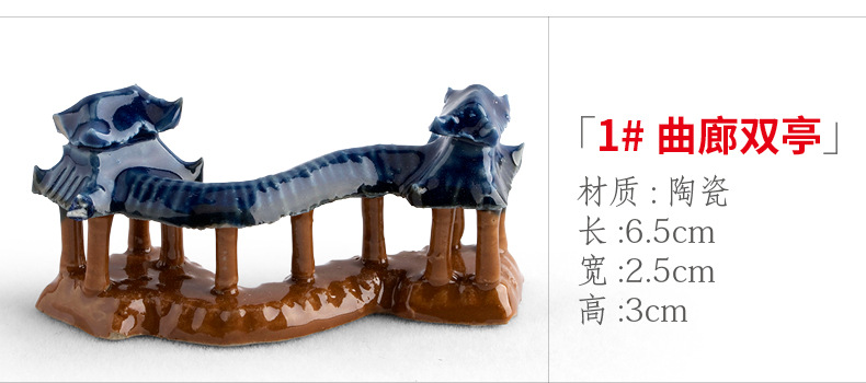 xq303 1#曲廊双亭.jpg