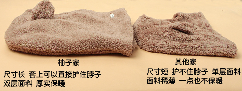 厚度对比.jpg