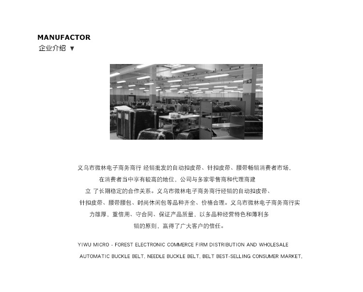 详情_06