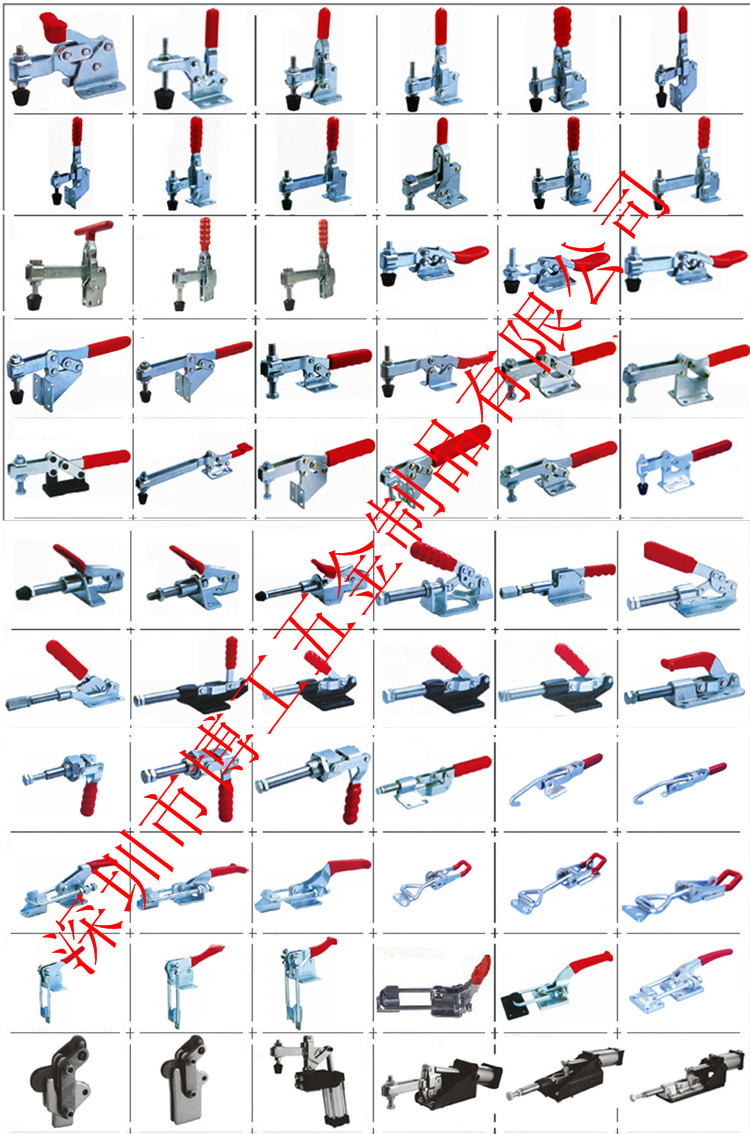 博工传单二合一正面 拷贝