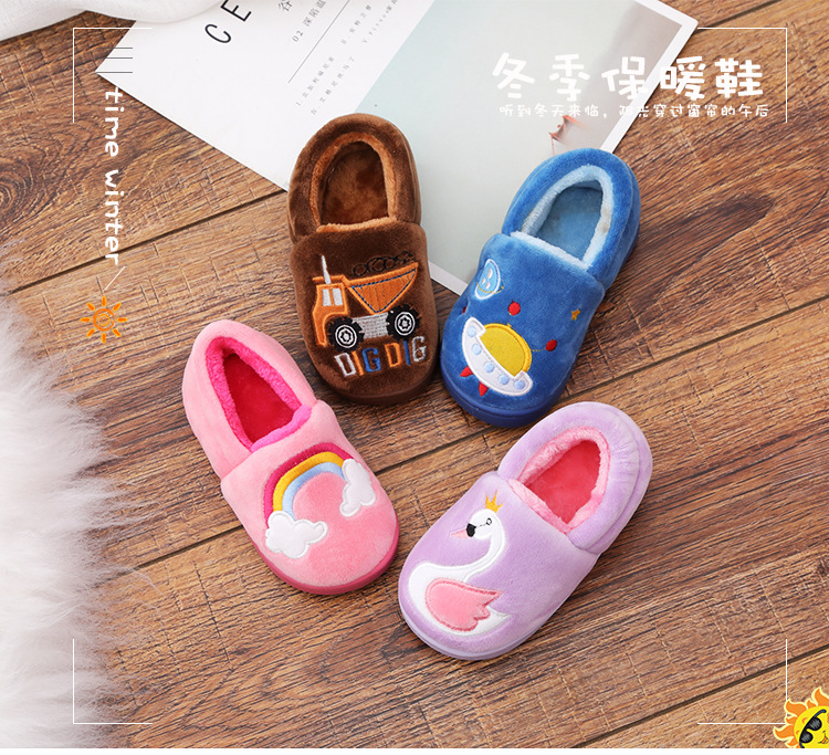 童鞋棉鞋_01.jpg