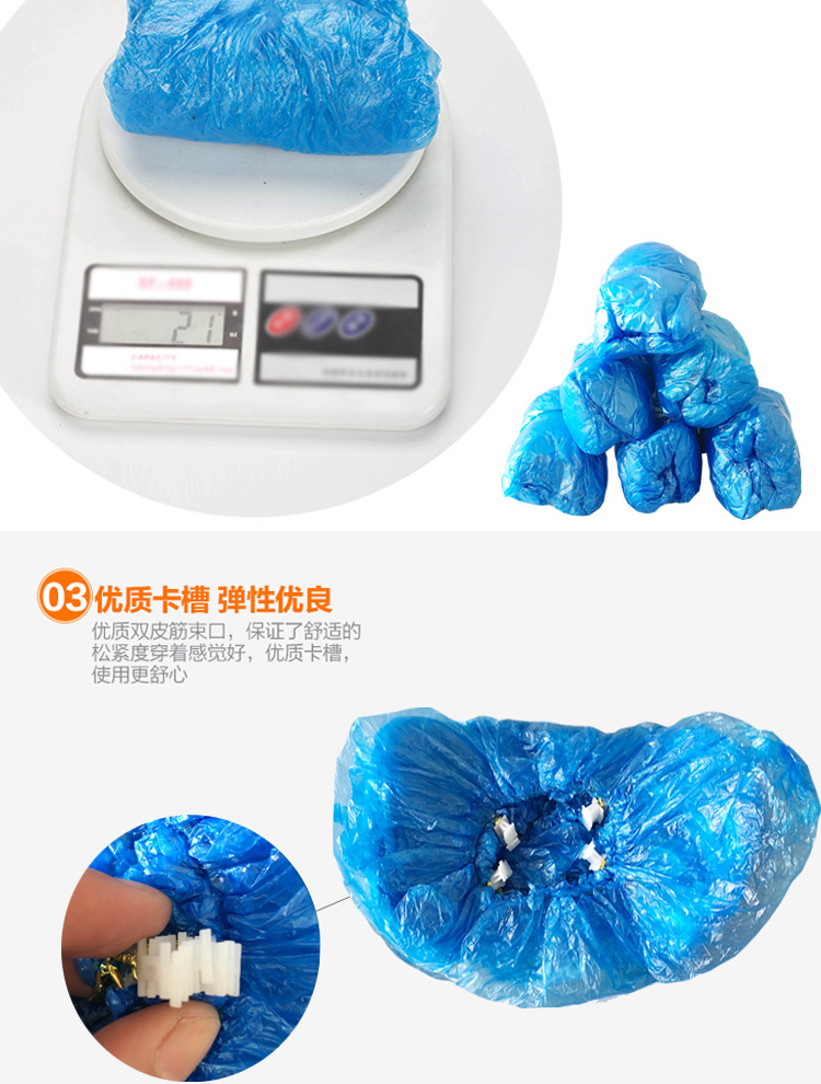 详情页_04