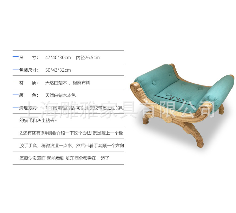 573c0d9deff28-恢复的_03.jpg