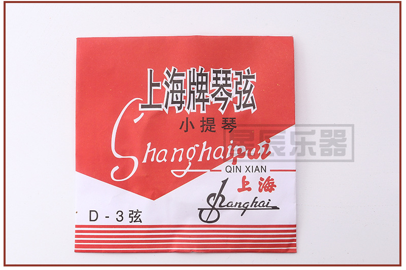 红音乐器2白色-恢复的_01