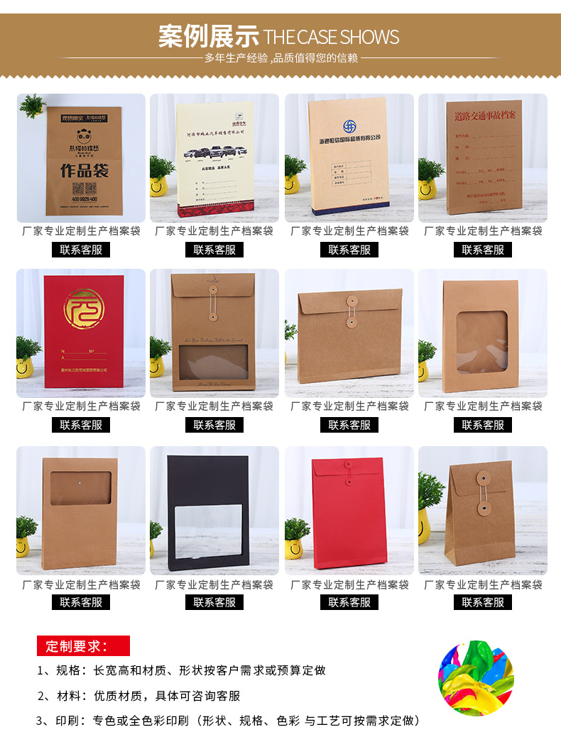 平阳县翔拓工艺品厂_03