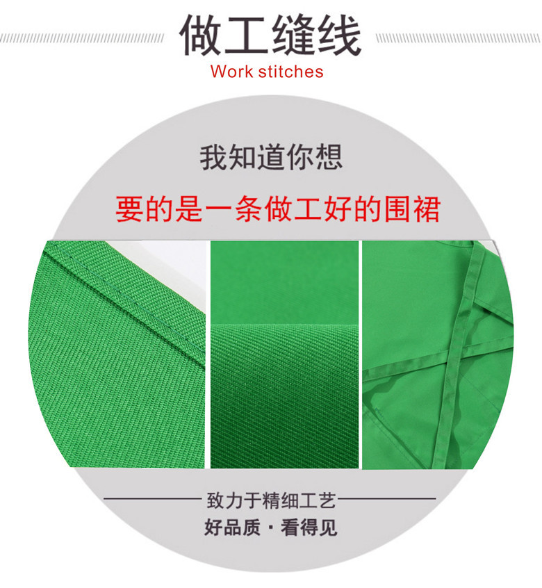 做工好1
