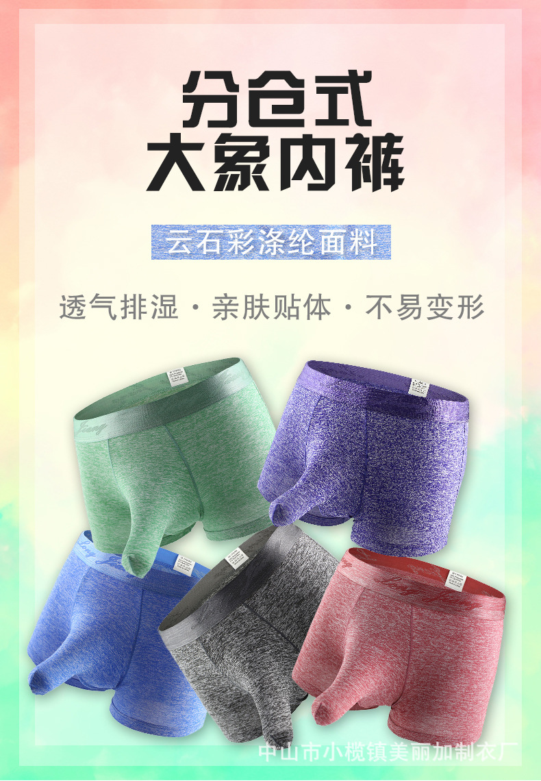 详情_01.jpg