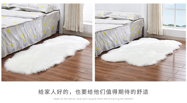 孙占亮-地毯套版详情二圆版02_13