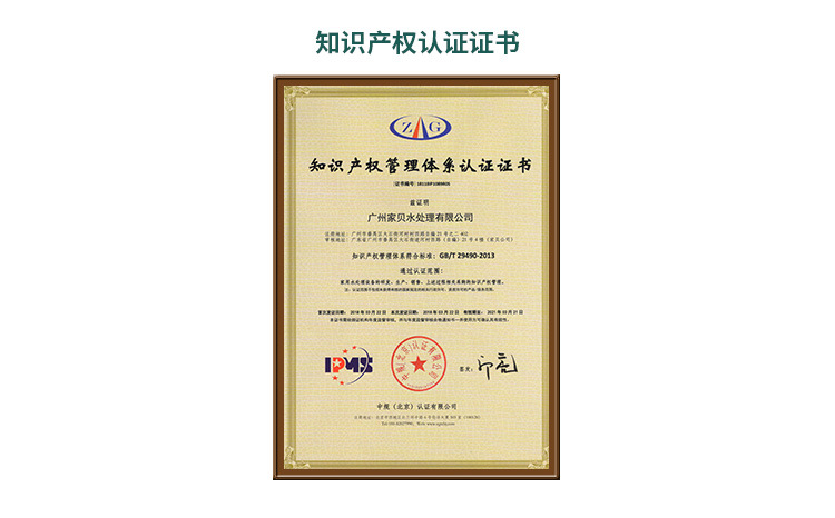 A100详情3_05.jpg