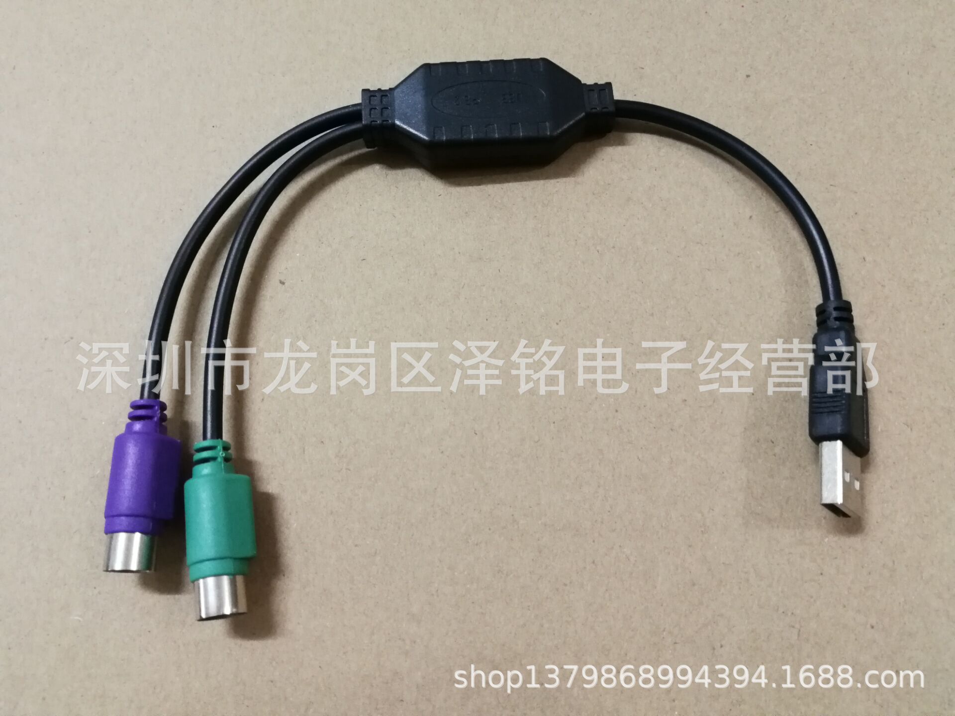 图片20180319235139