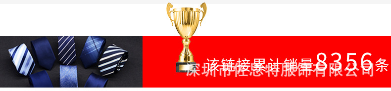 细节(4)_10.jpg