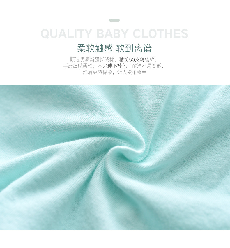 阿里17-L1744、46、48男三角、平角内裤3条装_07