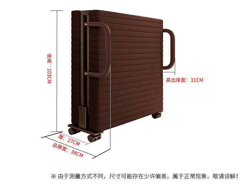 U型折叠床-详情页_16.jpg