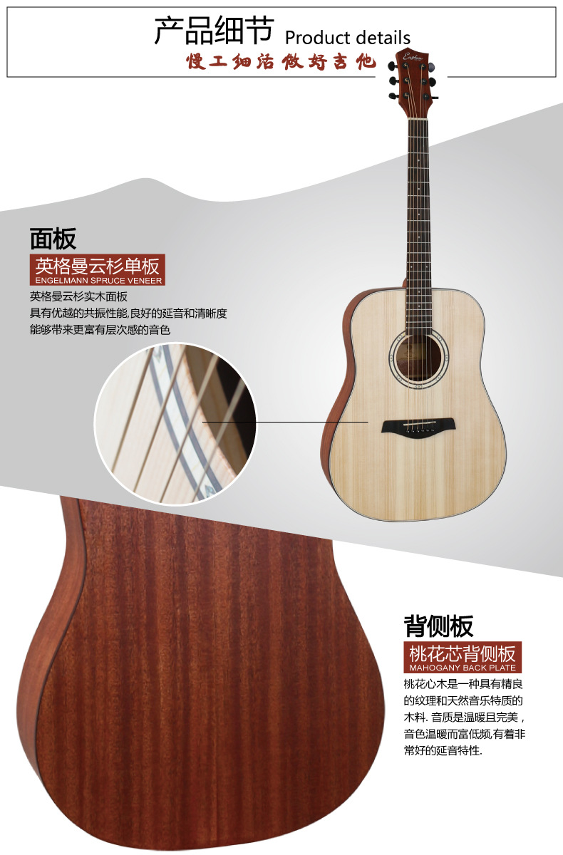 EG-403,413详情_09.jpg