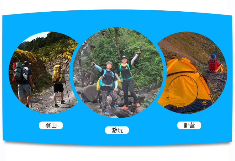 自由光4系  (4).jpg