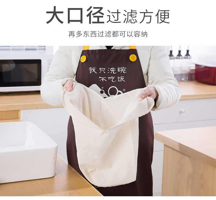 详情切片_03.jpg