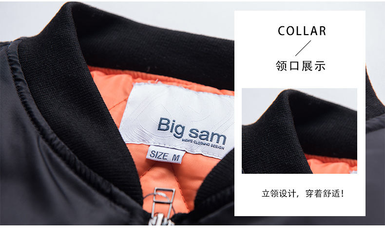 7006薄_18.jpg