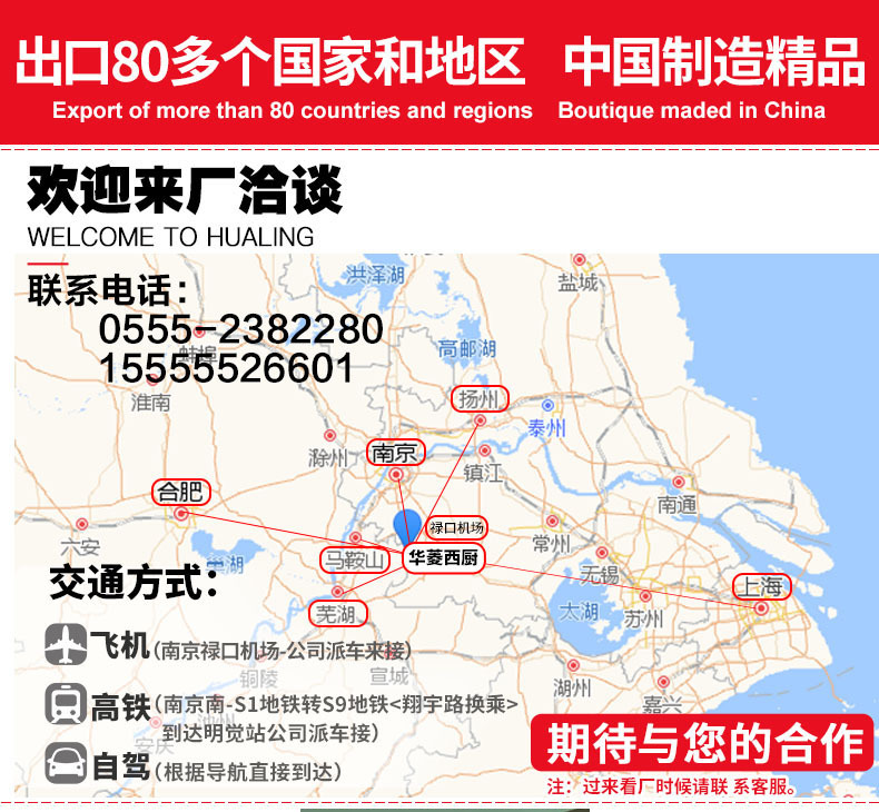 QQ图片20180817135808