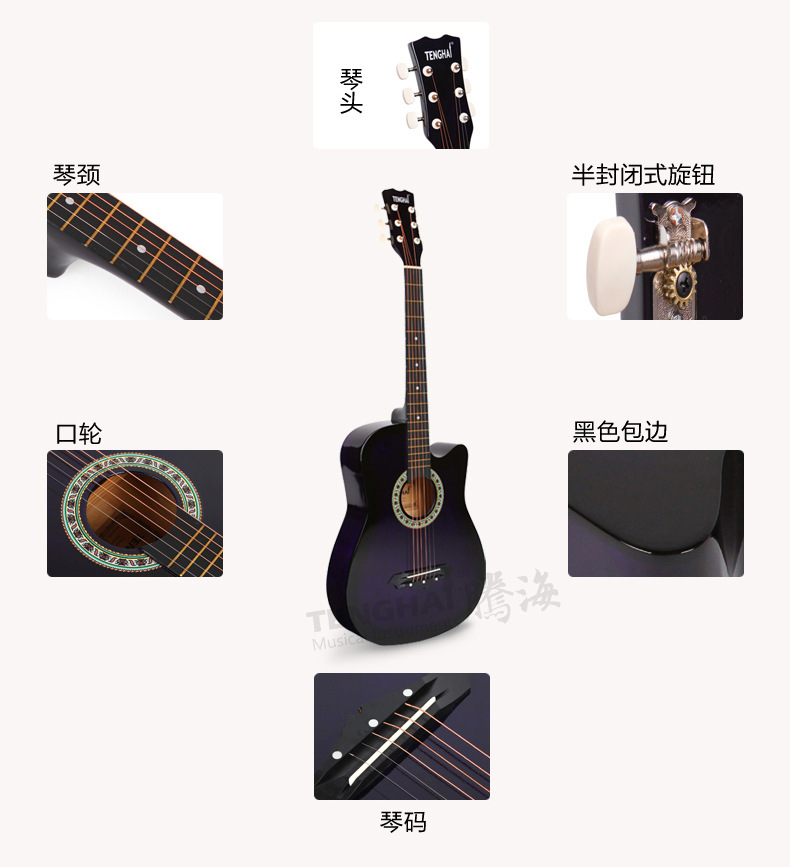 101-腾海_09.jpg