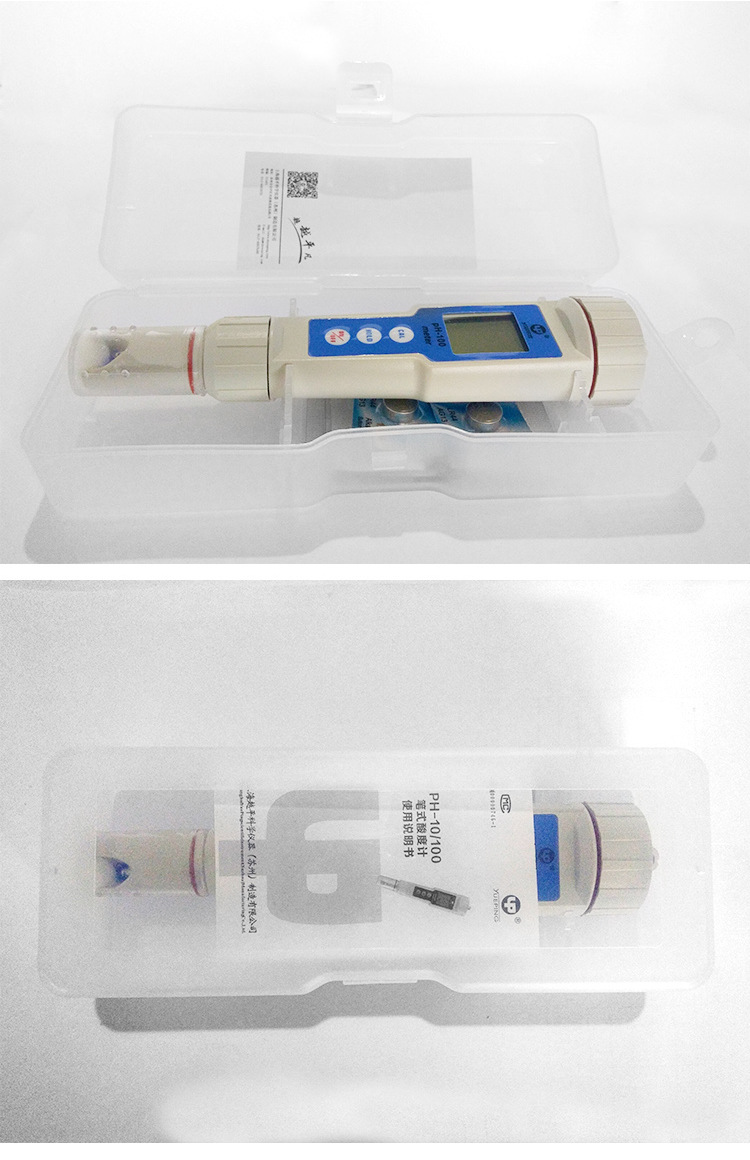 笔试PH酸度计_10
