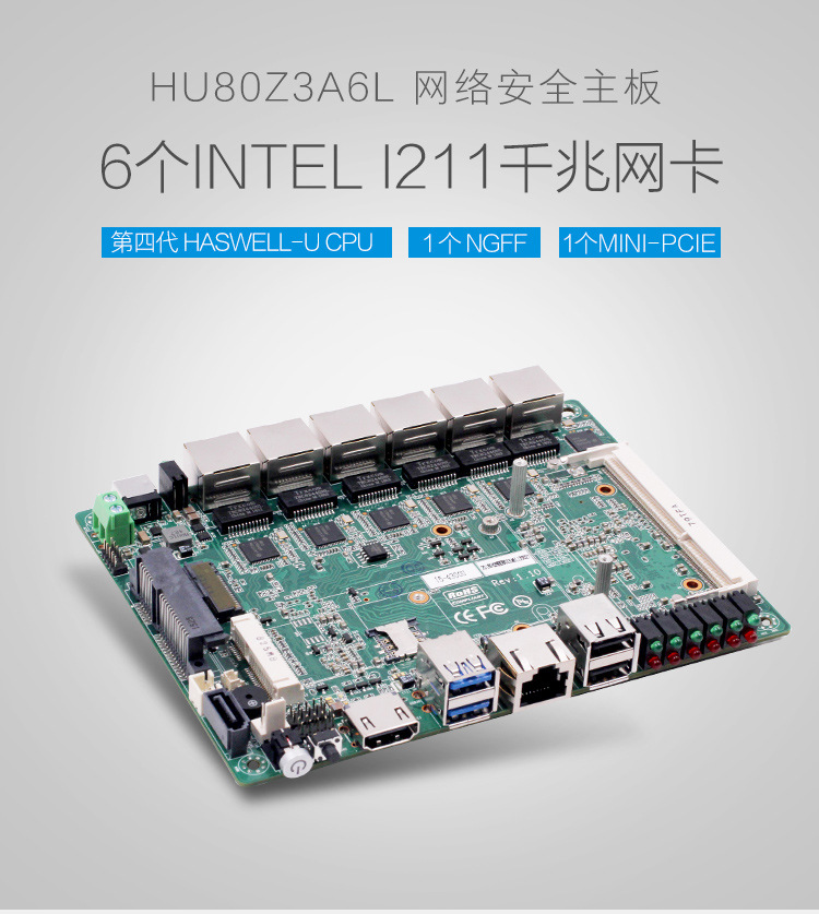 HU80Z3A6L详情页_01