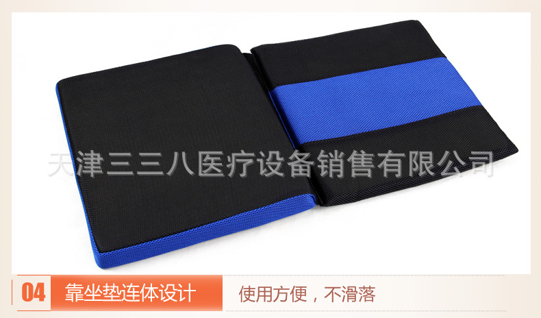 蓝坐垫详情_06.jpg