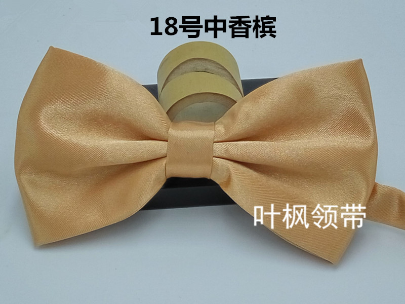 18中香槟_副本.jpg