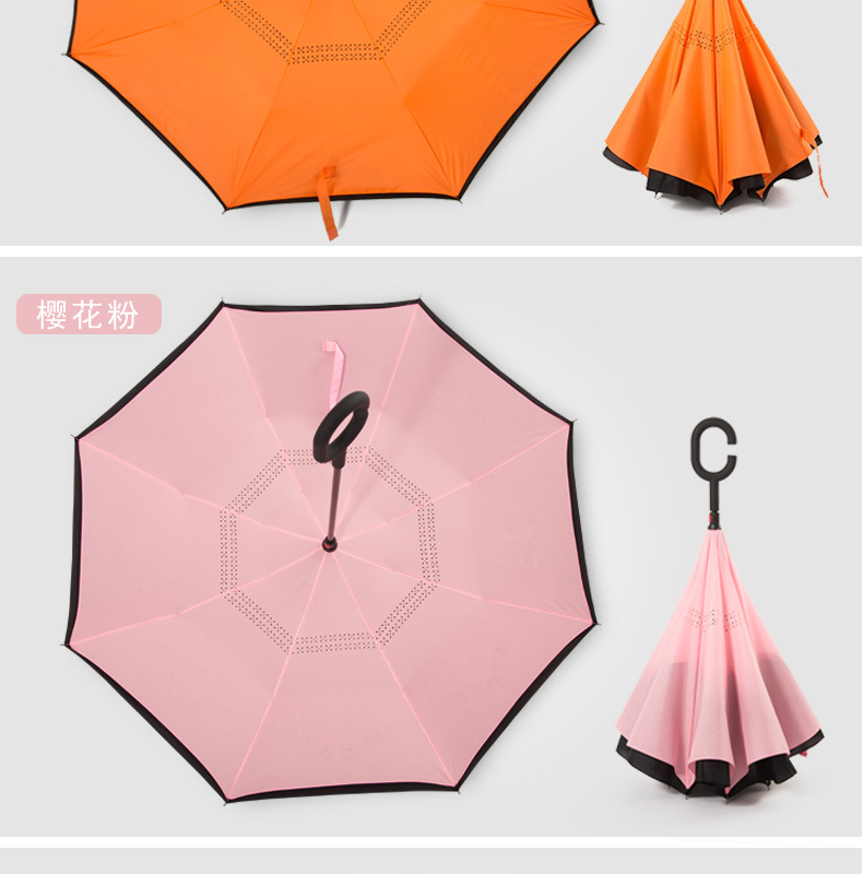 反向伞_16