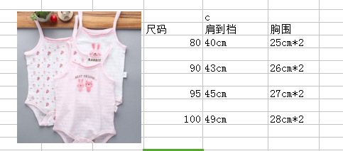 微信图片_20180314105347