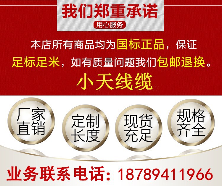 TB2_7z7cxb9F1JjSZFqXXbotVXa_!!