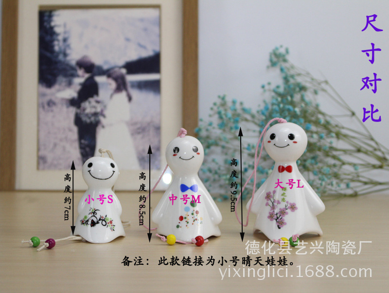 详情页4 尺寸对比.jpg