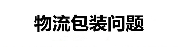 QQ图片8659963141_1261314627_副本.j