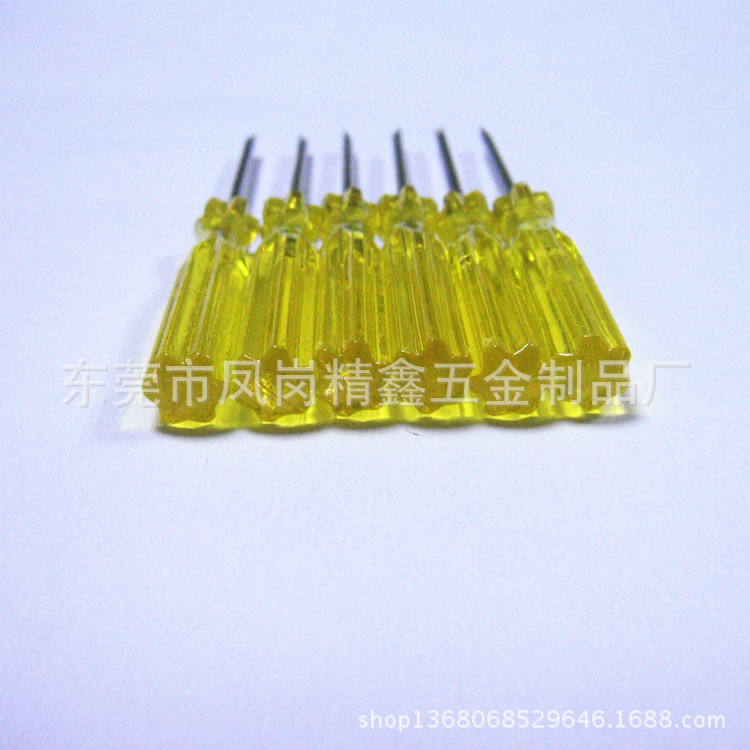 批发一字螺丝刀一次性螺丝刀一字起改锥赠品螺丝刀起拆机工具改刀