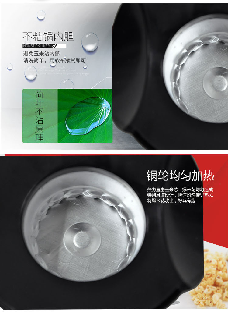 详情8.jpg
