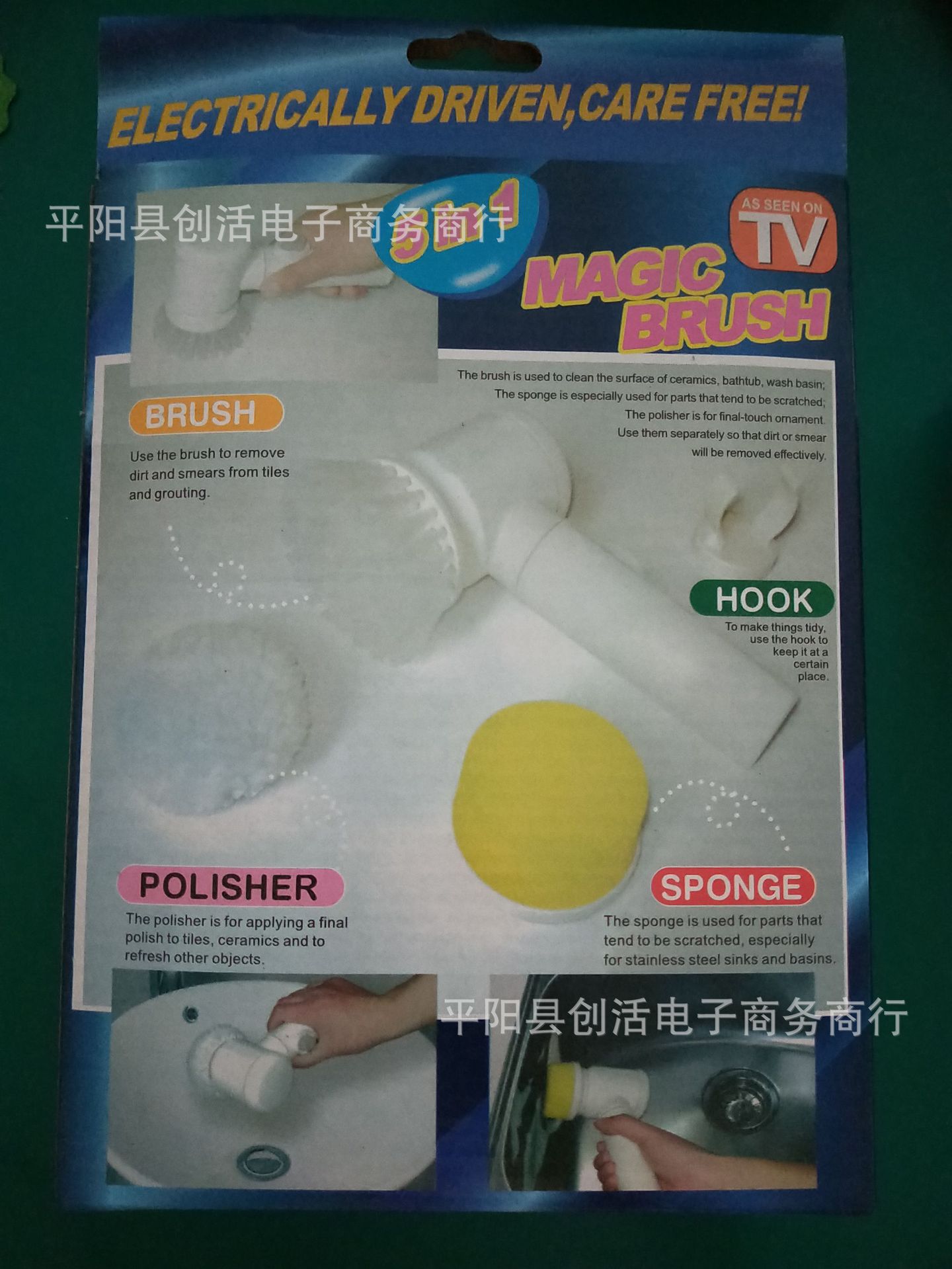 QQ图片20180425083508
