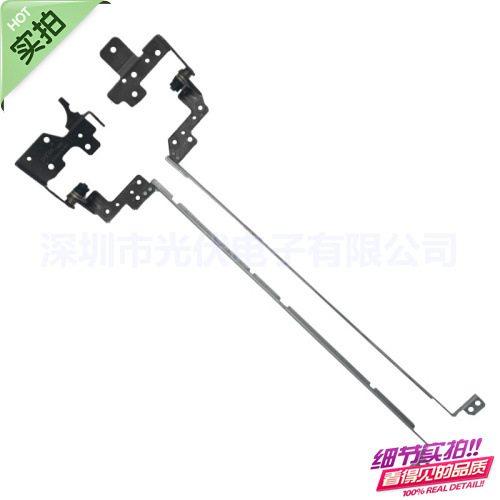 Original-New-LCD-Hinge-for-HP-