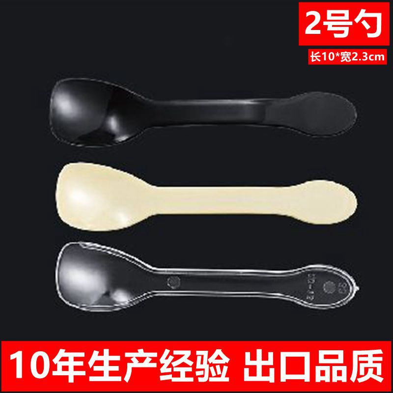 1号1_副本_副本_副本